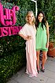 justfab-poolparty1