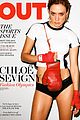 sevigny-out