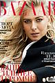 sharapova-harpers