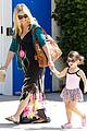 gellar-ballet