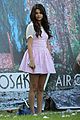 gomez-sb-first-look