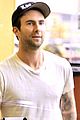 levine-gelsons