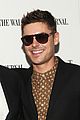 efron-arb