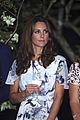 kate-water