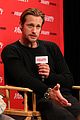 skarsgard-studio