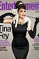 tina-ew
