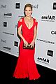 hudson-amfar