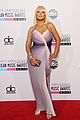 aguilera-amas