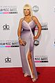 aguilera-amas