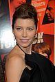 biel-bhpremiere