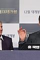 jackman-southkp