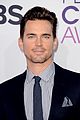 bomer-pcas