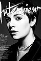 dunham-interview