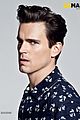 bomer-daman