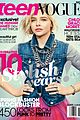 moretz-teen