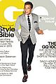 bateman-gq