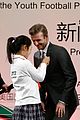 beckham-beijing