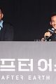 will-korea