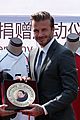 beckham-china
