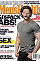 manganiello-mensaug