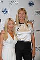 paltrow-expo
