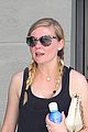 dunst-gym2