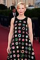 cate-jas