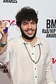 minaj-bmiards