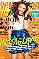 moretz-seventeen