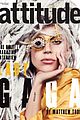 gaga-attitude