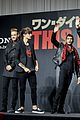 1d-japan