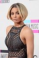 ciara-amas