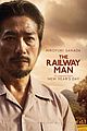 nicole-railway