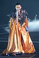 katy-china