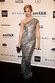 prinsloo-amfar