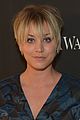 cuoco-vera