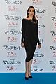 jolie-grossing