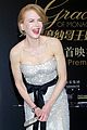 kidman-cuts