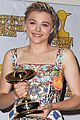 moretz-saturnawds