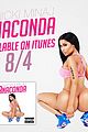 minaj-bikini