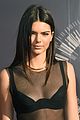 kendall-vmas