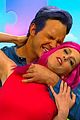 pratt-kiss