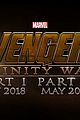 marvel-title