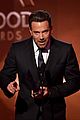 affleck-hfa