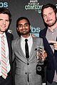 variety-chris