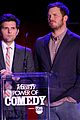 variety-chris