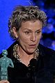 mcdormand-sag