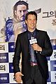 reeves-wickkorea