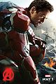 avengers-trail