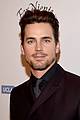 bomer-scruff